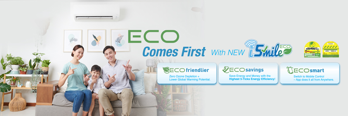 daikin eco friendly ismile series